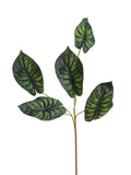 Faux Alocasia Leaves -31.1"