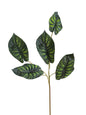 Faux Alocasia Leaves -31.1"